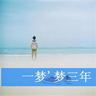 《巫师3》纪录片明日开播 讲述CDPR背后的故事